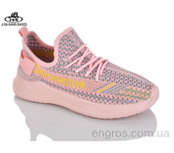 Кросівки Jibukang